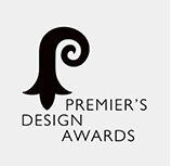 premiers design award sourcing agent service australia china